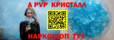 марки nbome Гусев