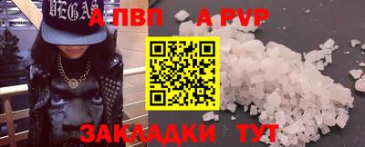 экстази Гусь-Хрустальный