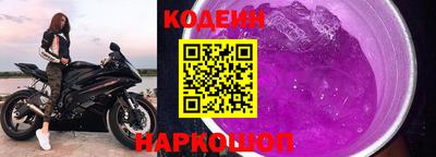 экстази Гусь-Хрустальный