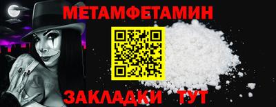 экстази Гусь-Хрустальный