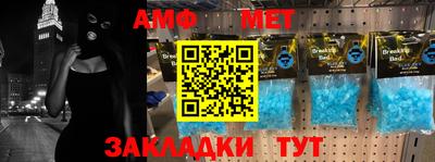 экстази Гусь-Хрустальный