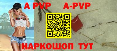 марки nbome Гусев