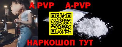 марки nbome Гусев
