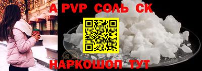 экстази Гусь-Хрустальный