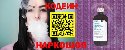 меф VHQ Гусиноозёрск