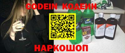 меф VHQ Гусиноозёрск