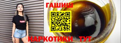 кокс Бугуруслан