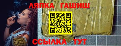 2c-b Будённовск