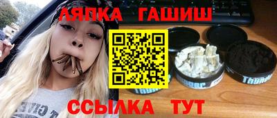 2c-b Будённовск