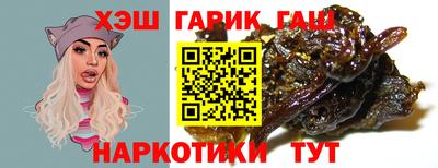 индика Бузулук