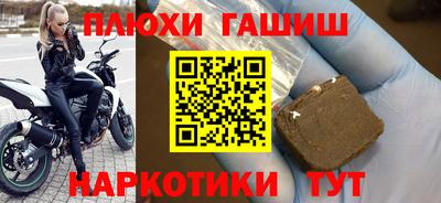 кокс Бугуруслан