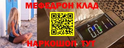 индика Бузулук