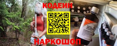 экстази Гусь-Хрустальный