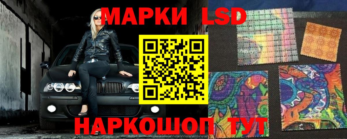 блэк спрут сайт  Вход с VPN  LSD-25 экстази ecstasy  Зерноград  Лсд 25 экстази ecstasy 