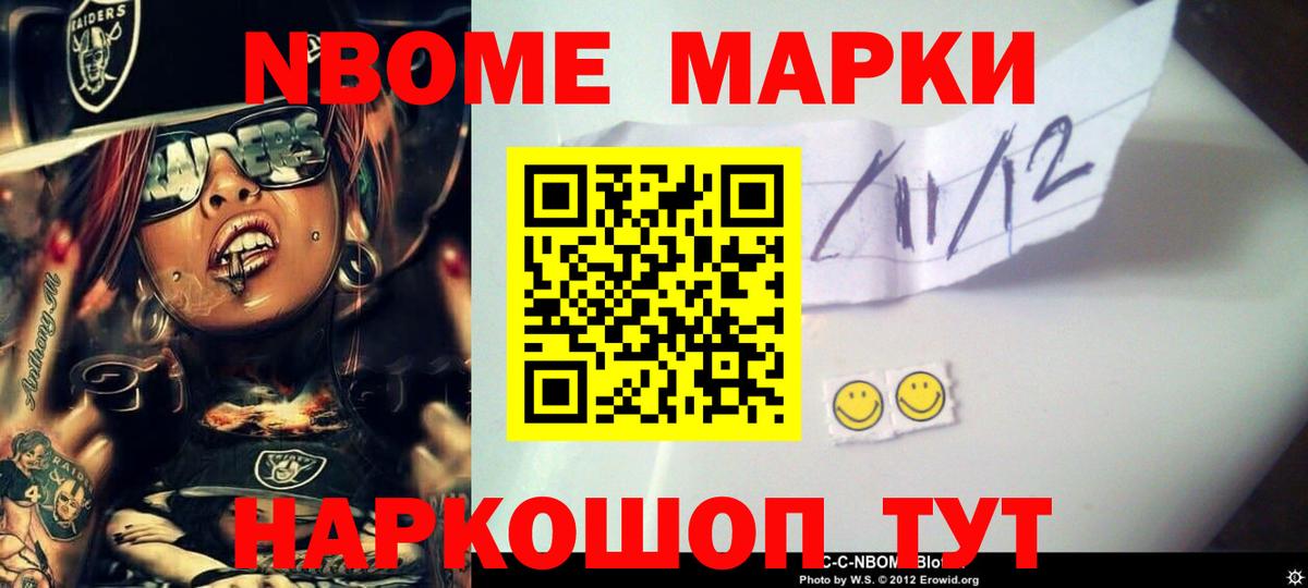 Лсд 25 экстази ecstasy Зерноград