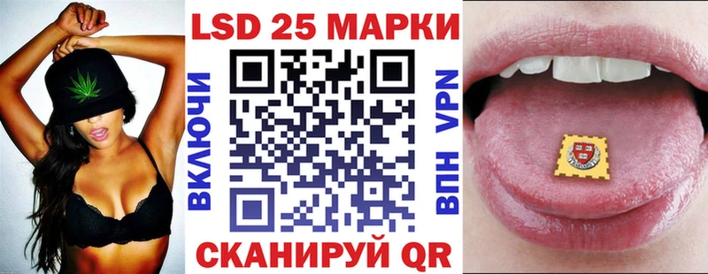 кракен онион  Зерноград  Марки N-bome 1,5мг 